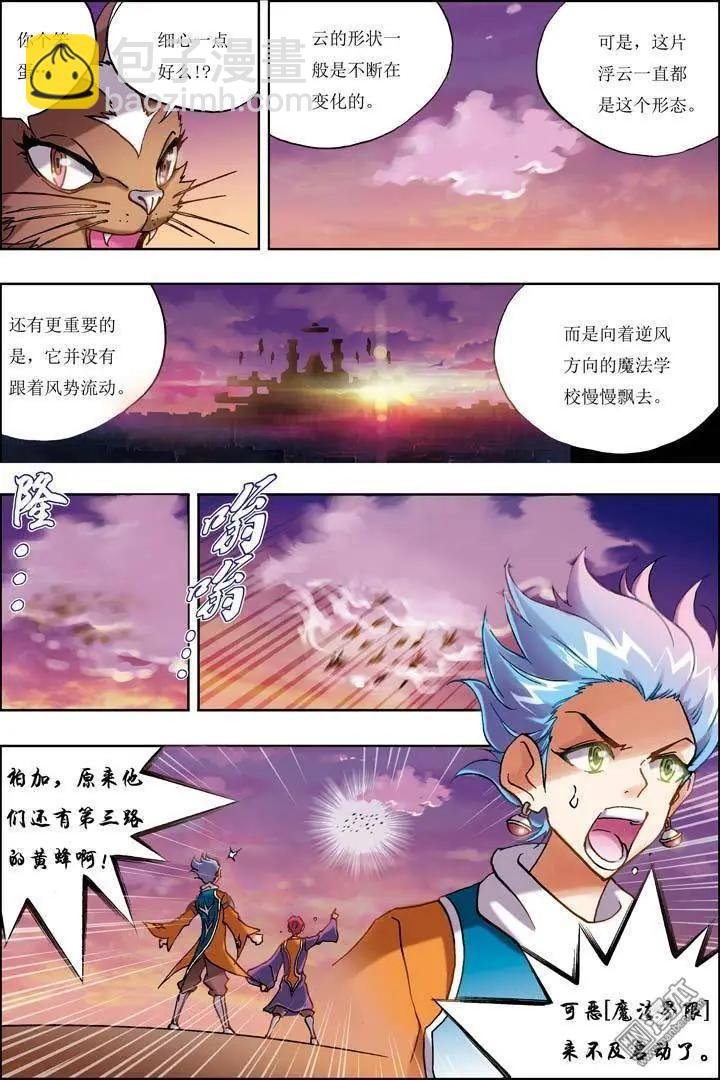 第1回