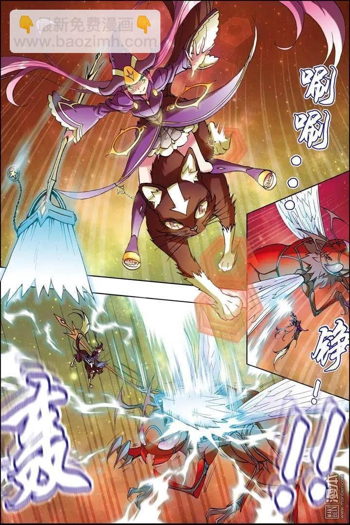 第1回