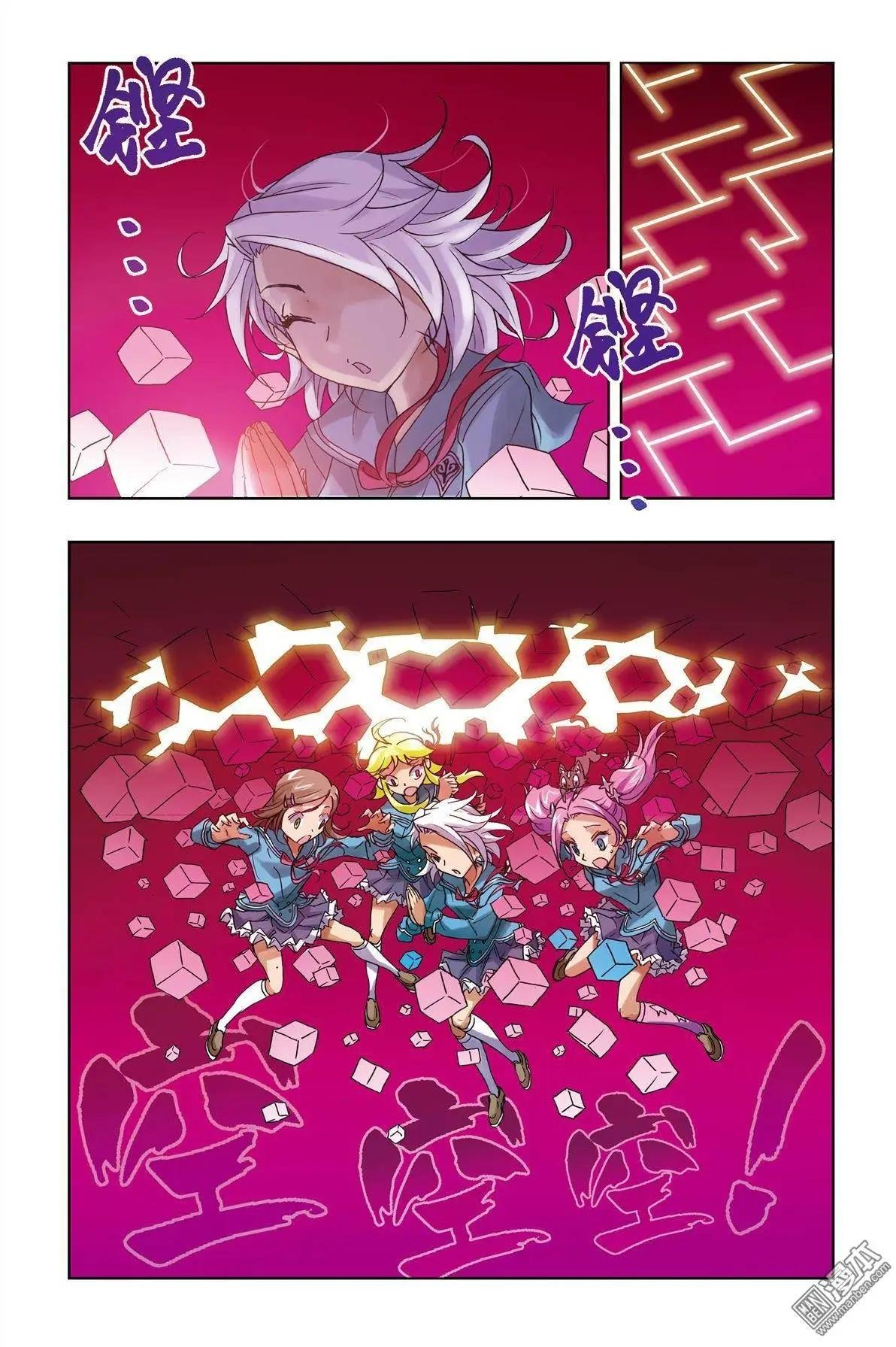 第10回