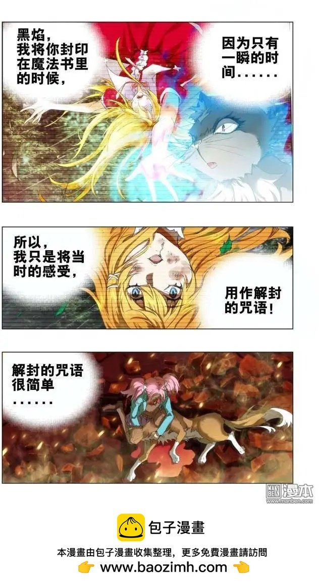 第104回