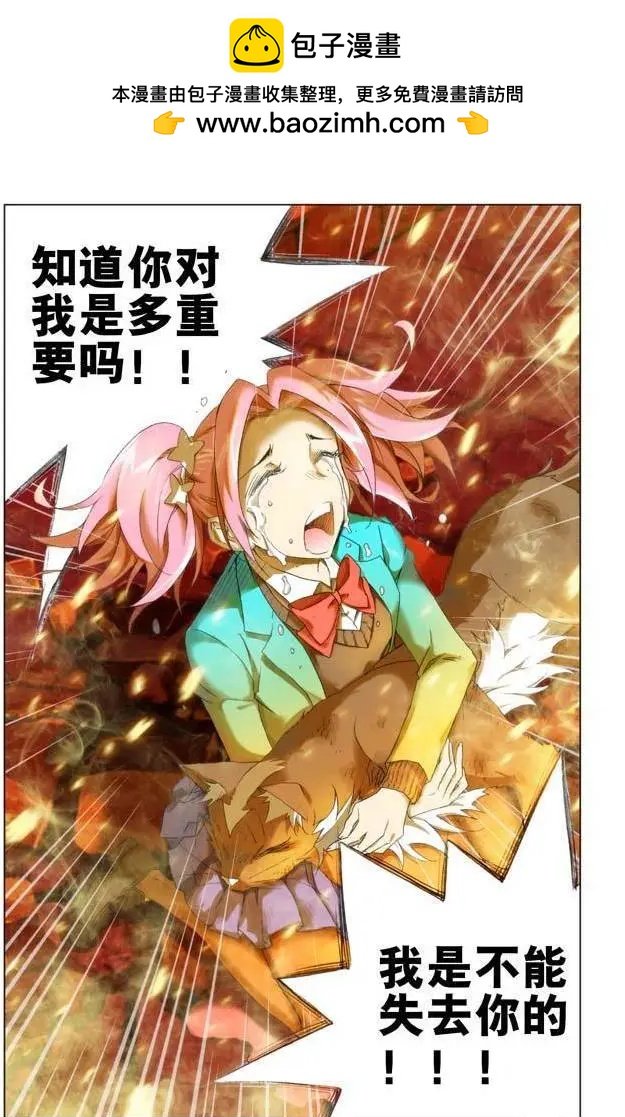 第105回
