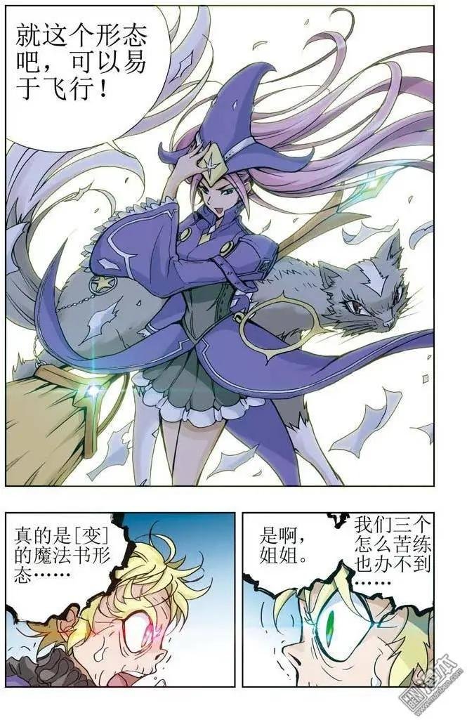 第11回
