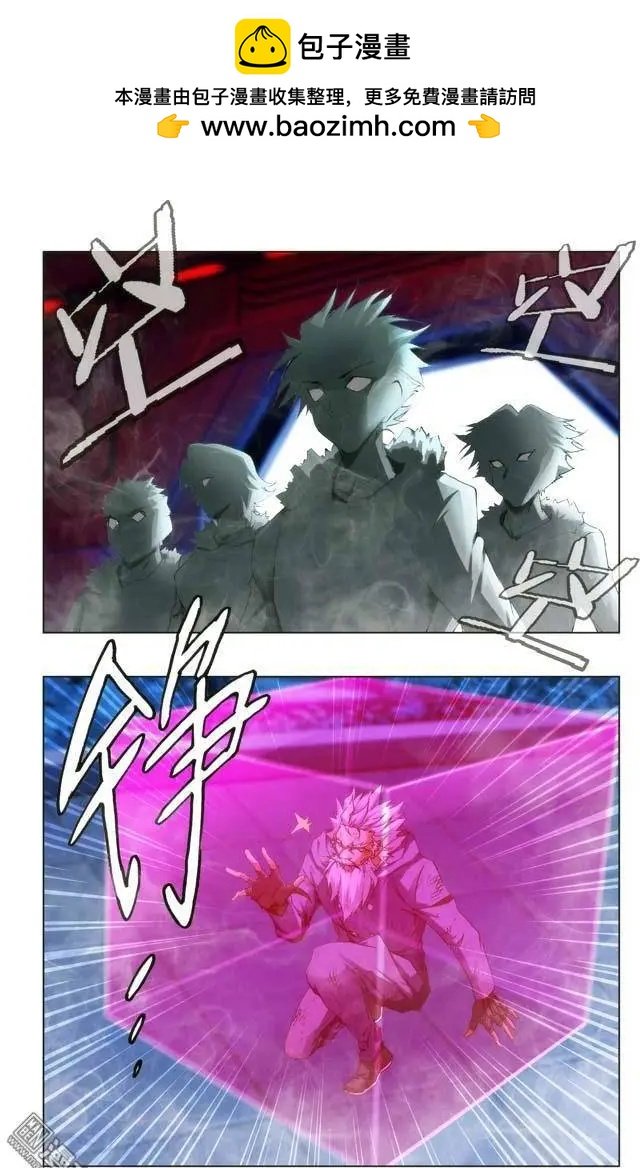 第113回