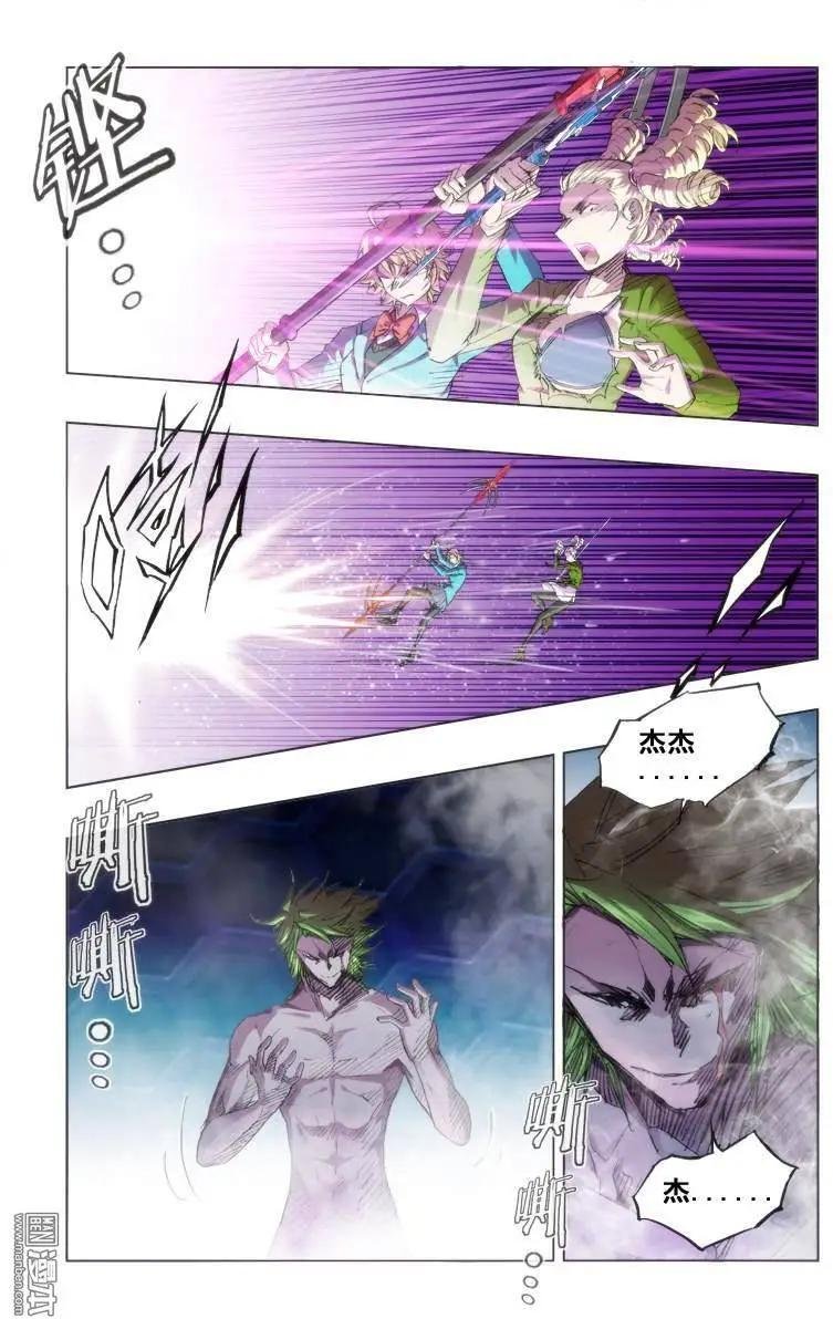 第120回