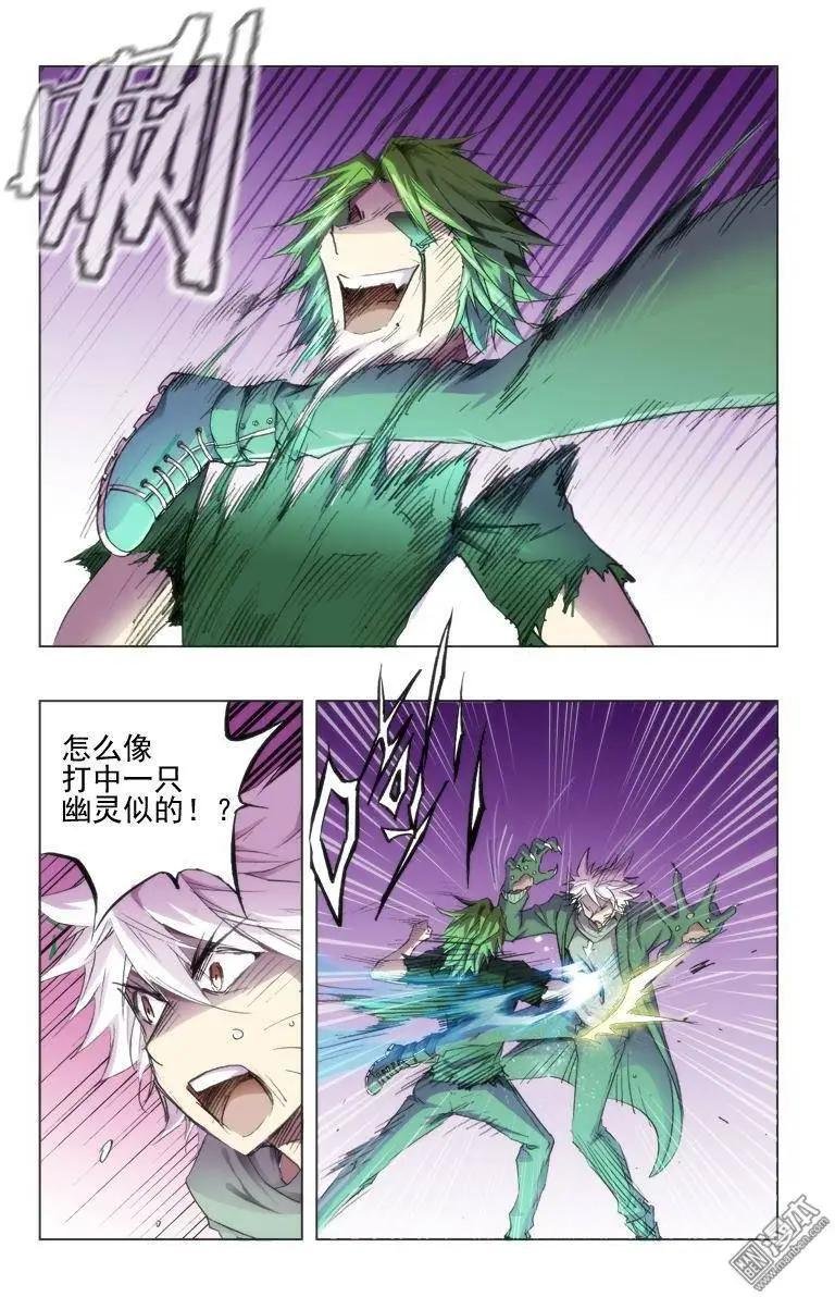第121回