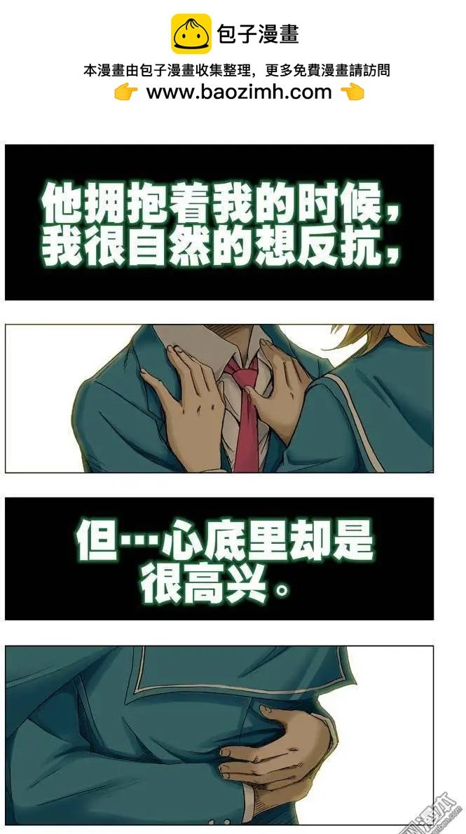 第15回