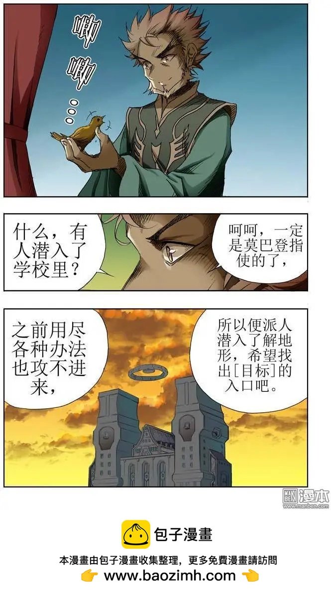 第15回