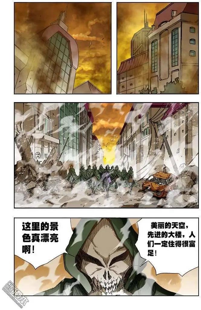 第16回