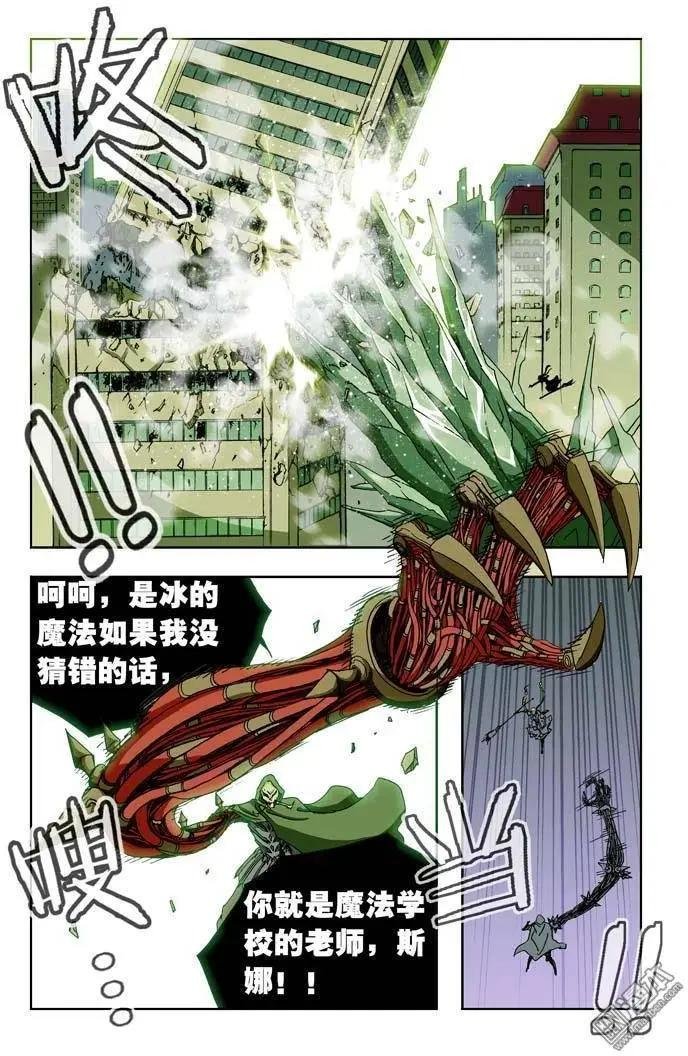 第17回