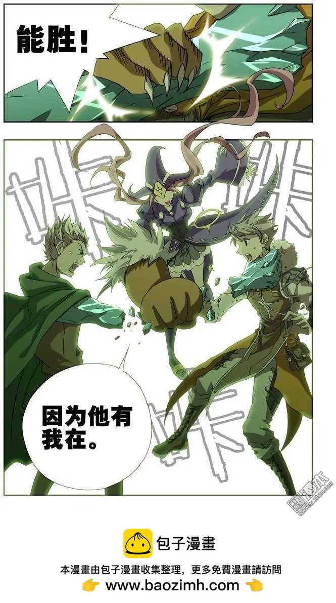 第17回