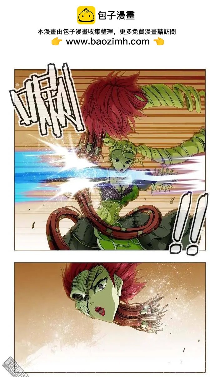 第19回