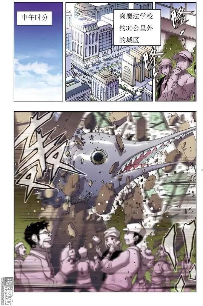 第2回