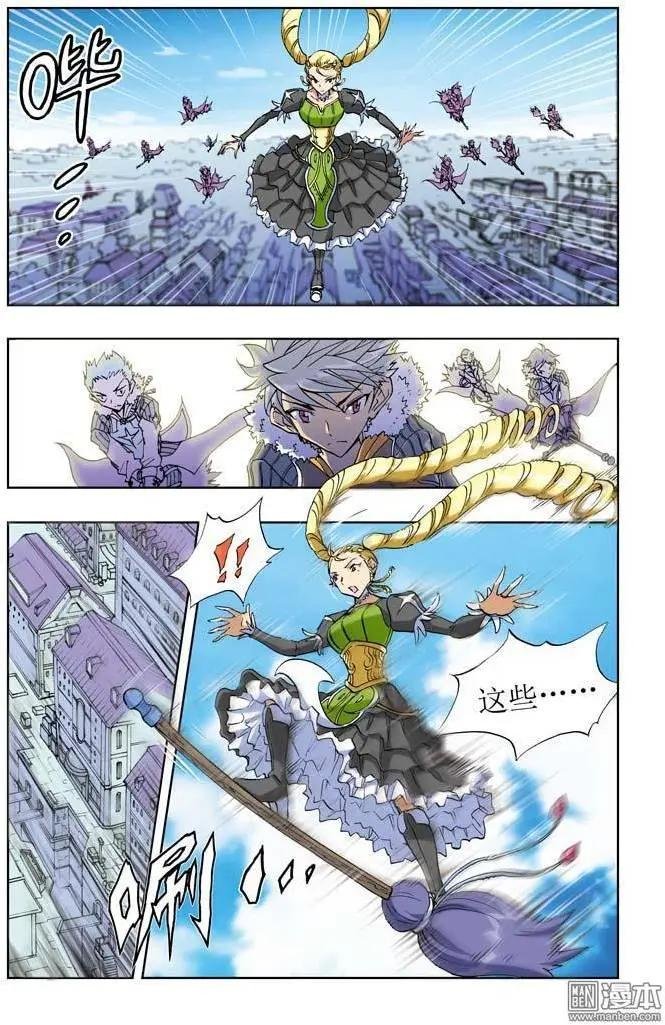 第2回