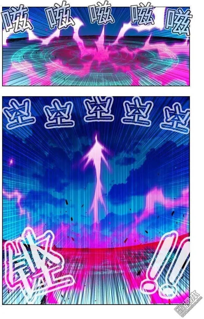 第20回