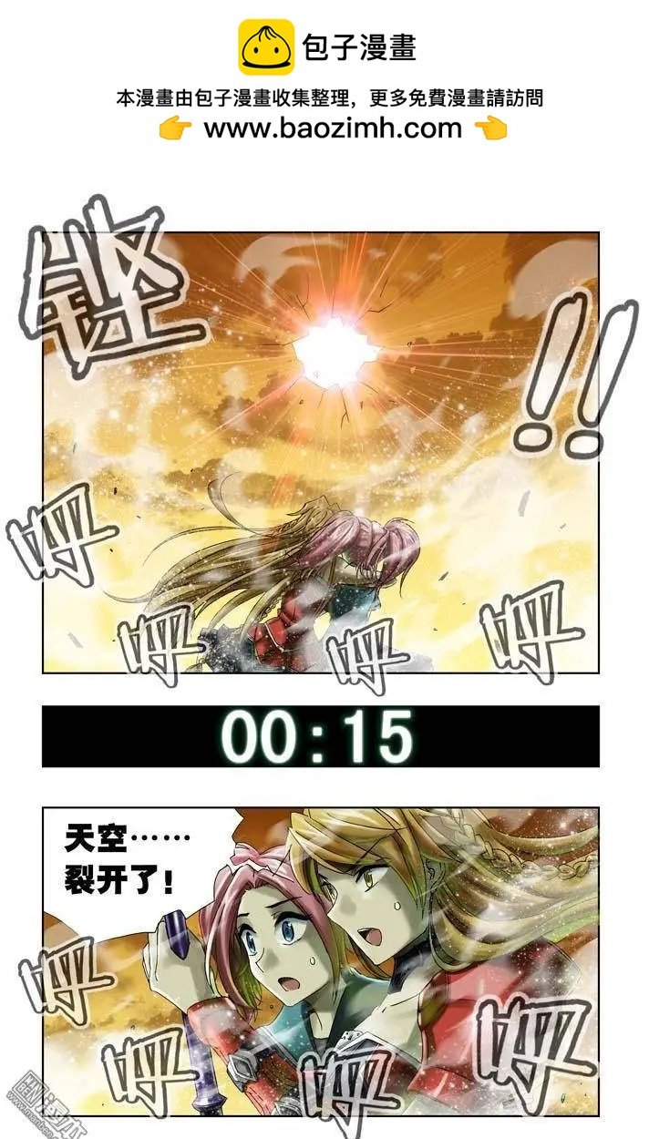 第21回