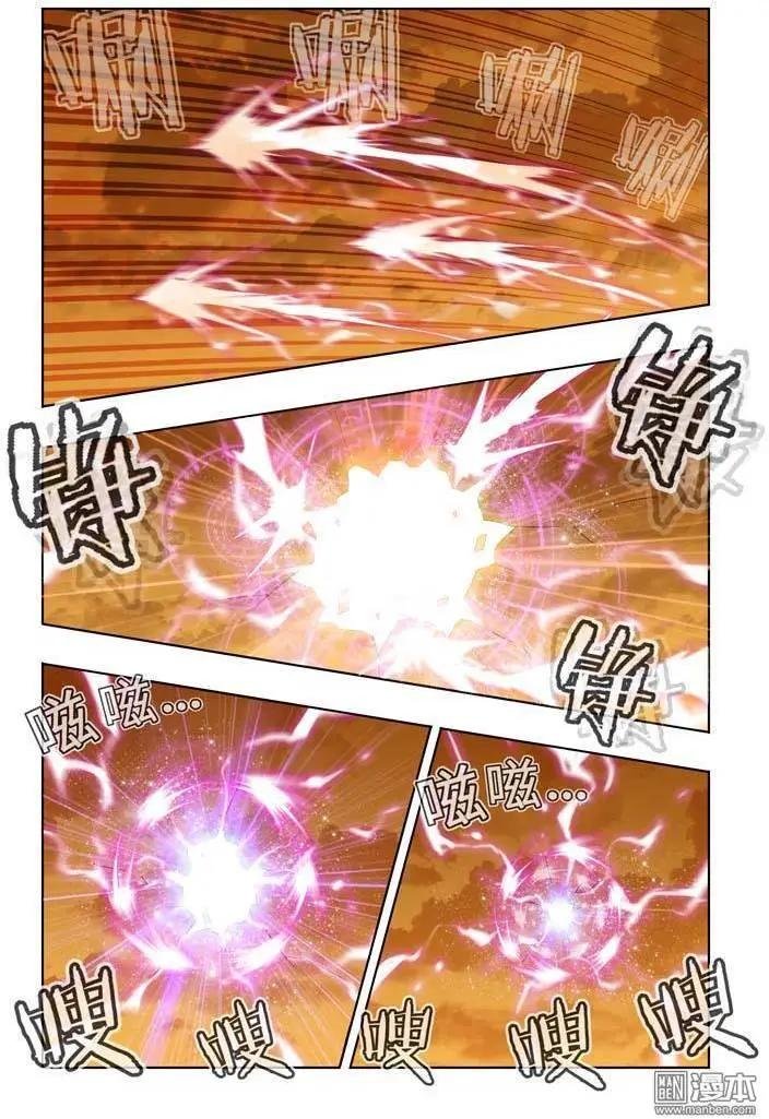 第21回