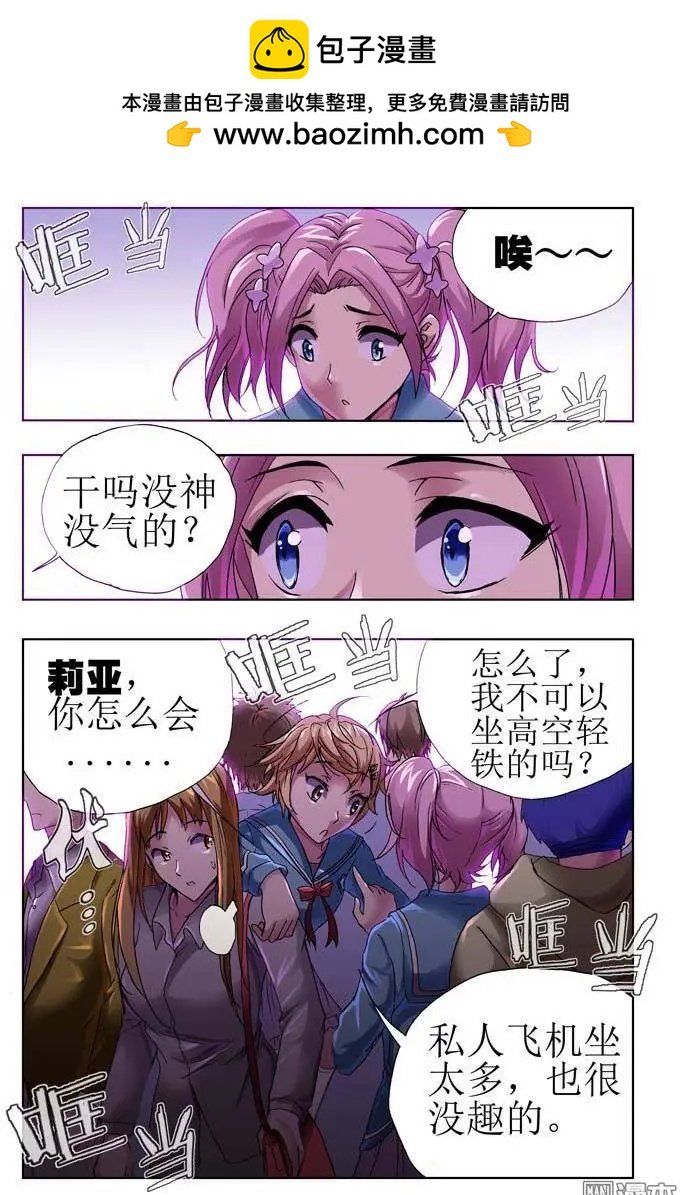 第22回