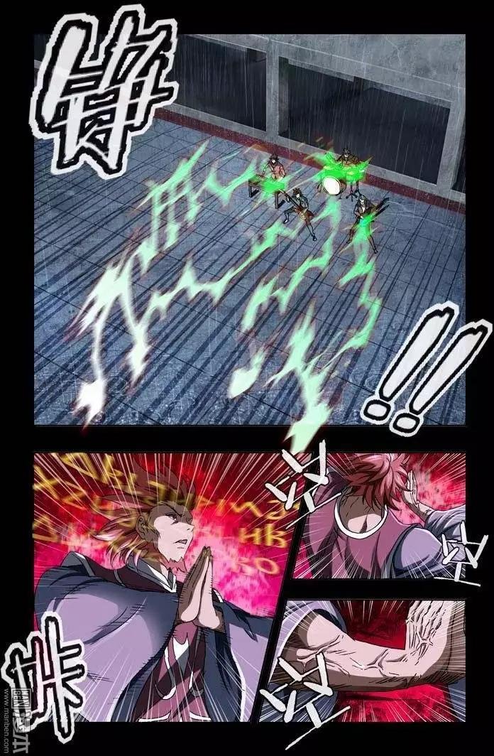第31回