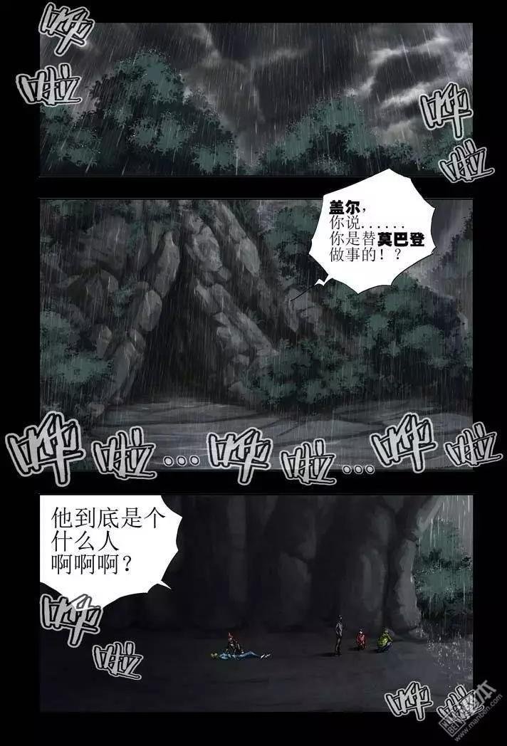 第32回
