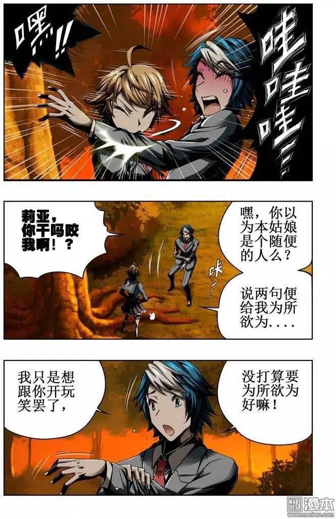 第39回