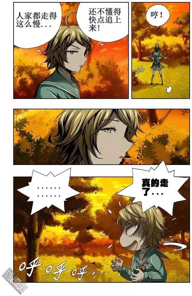 第39回