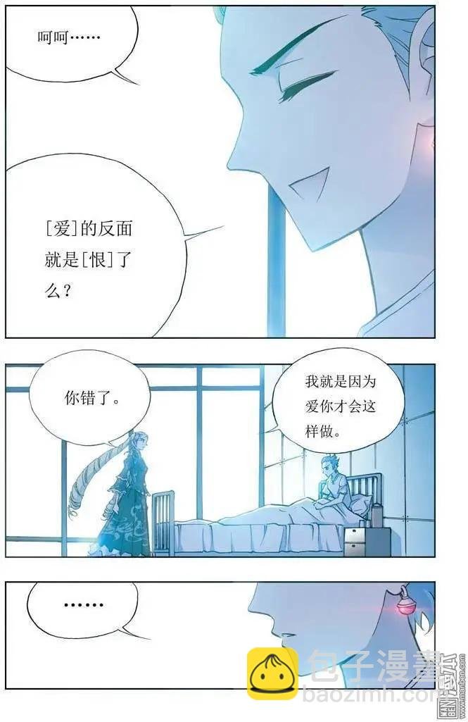 第4回
