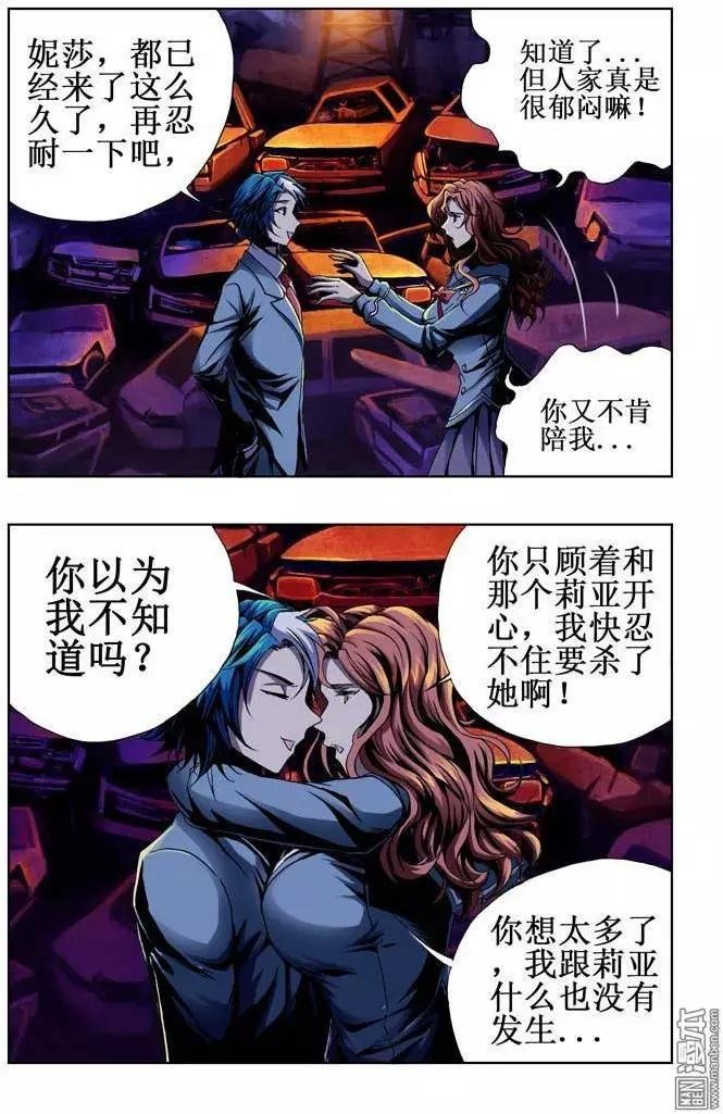 第40回