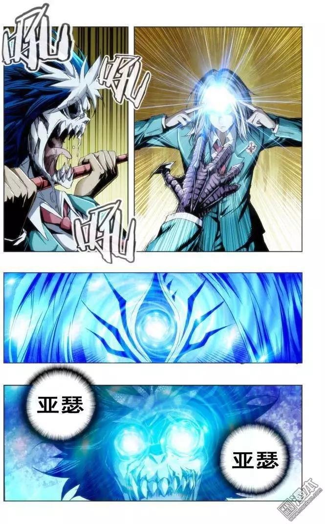 第43回