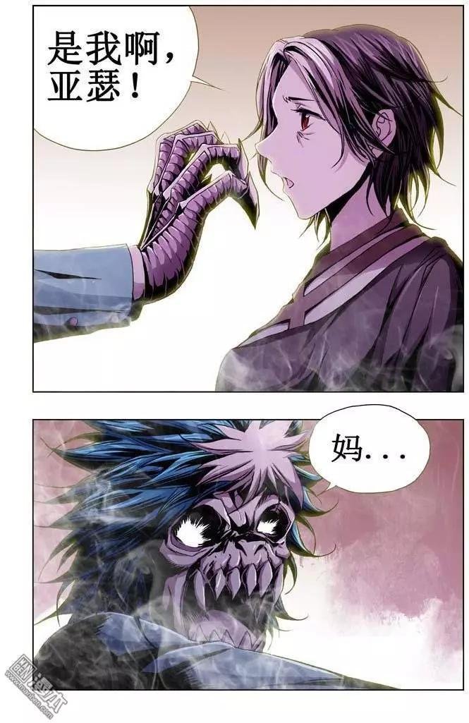 第43回