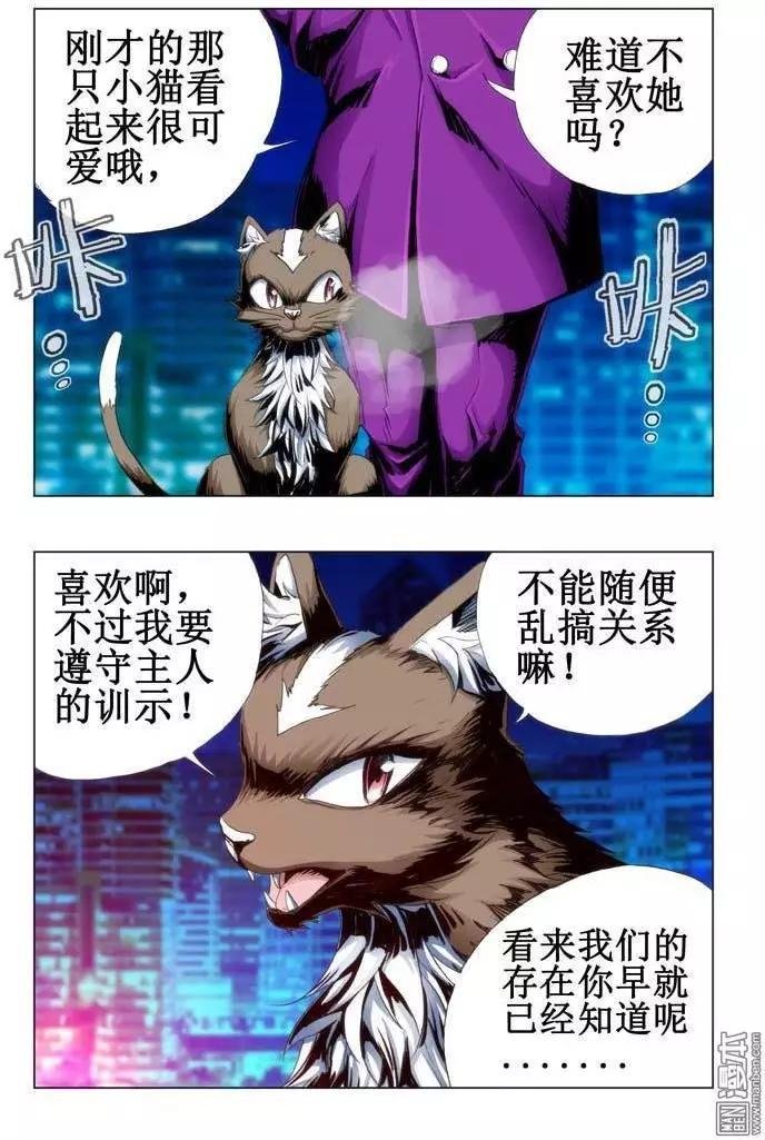 第45回