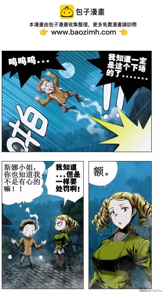 第50回