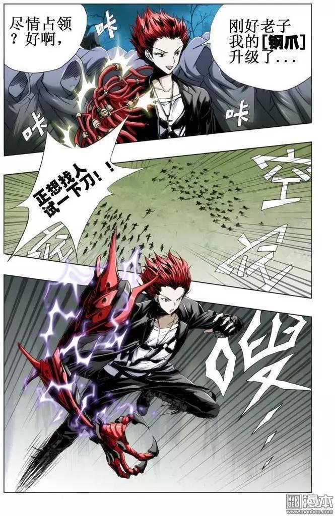第50回