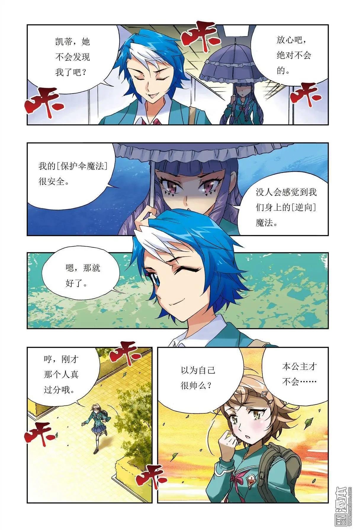 第9回