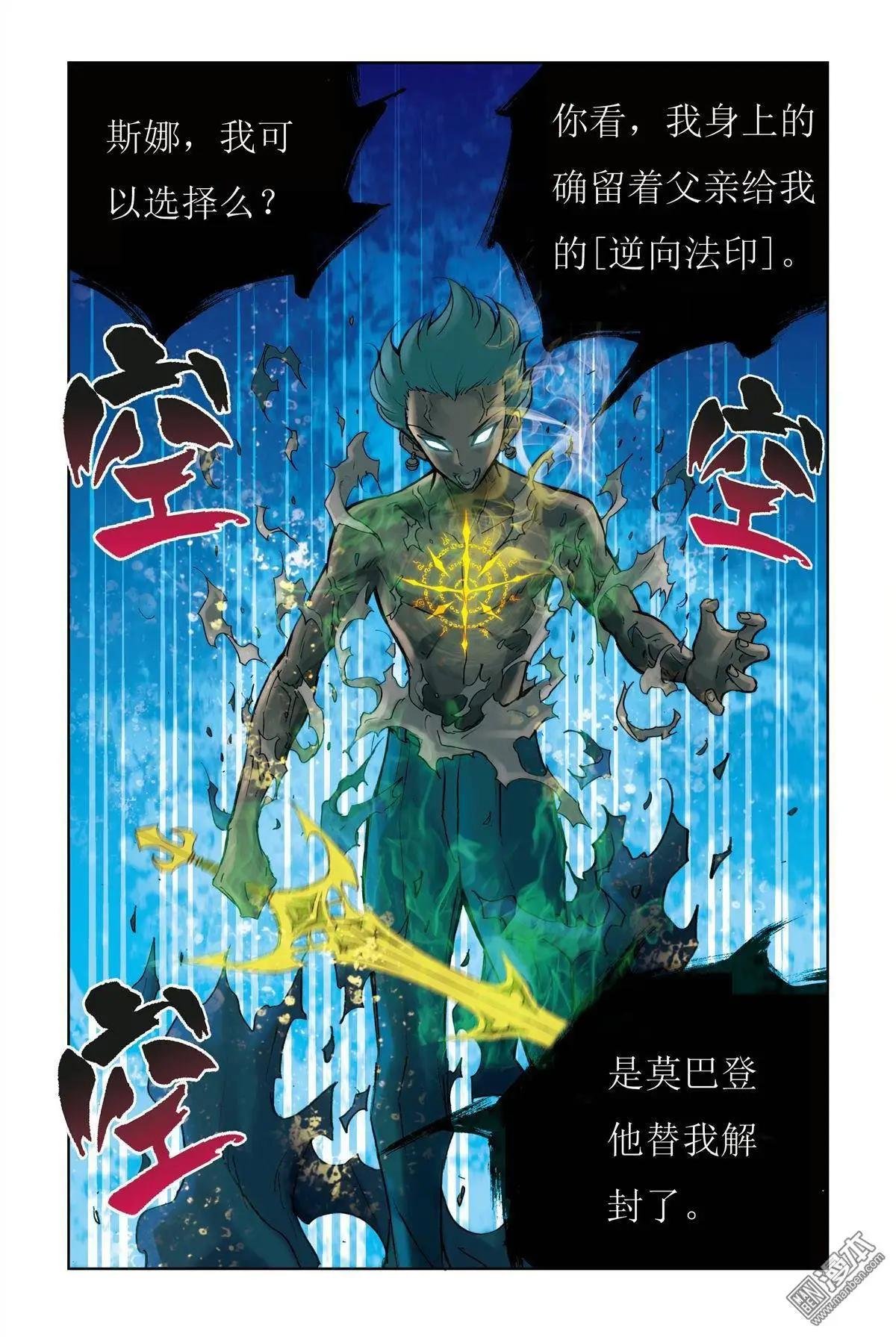 第9回