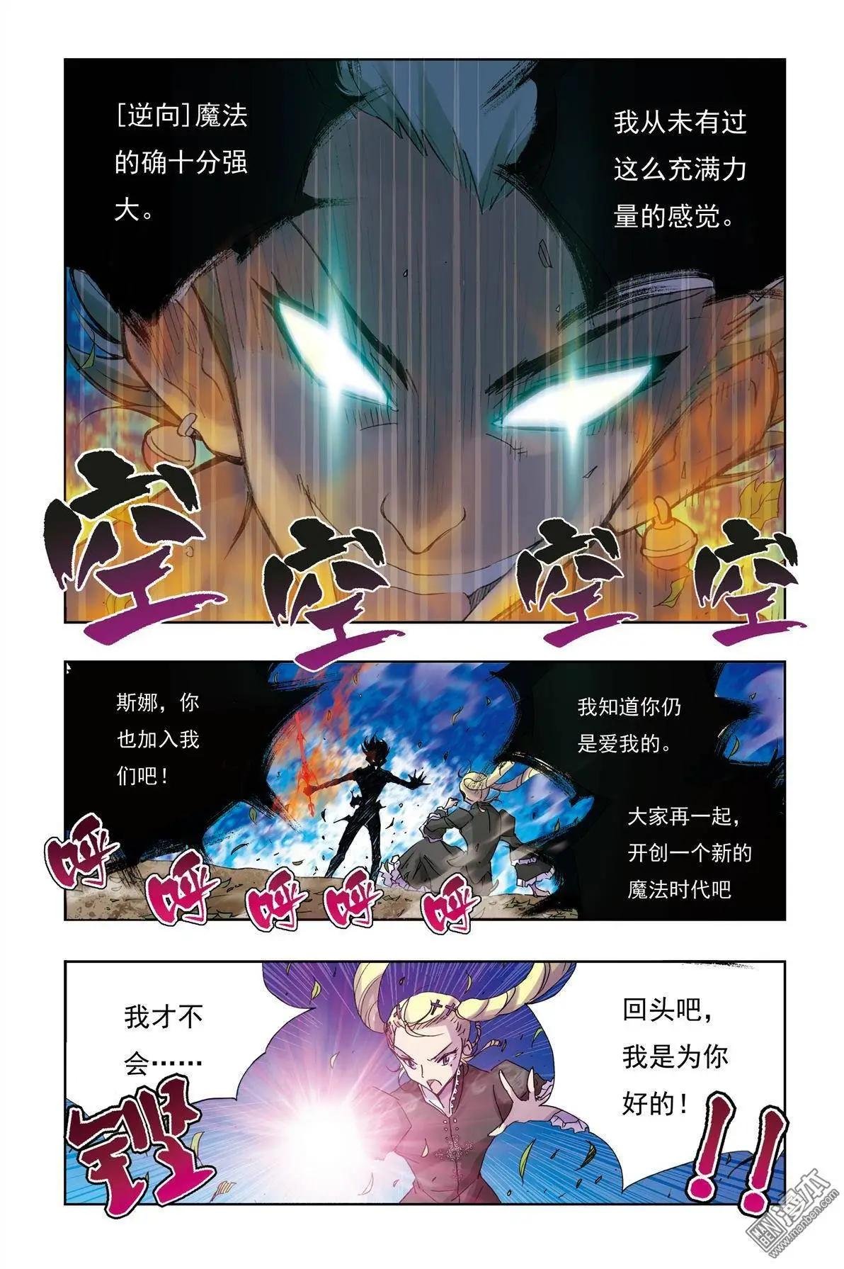 第9回