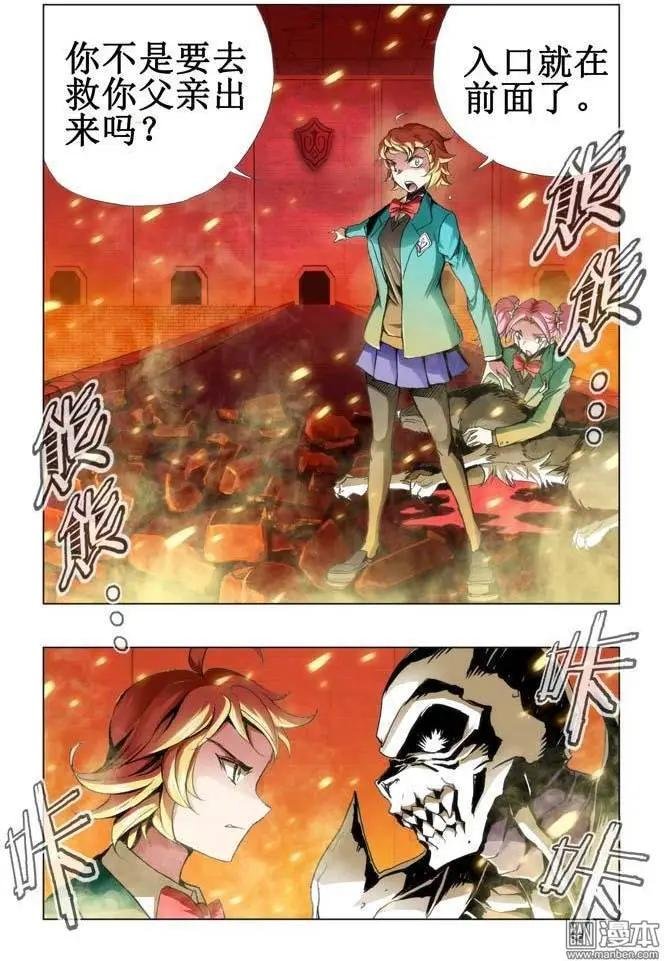 第98回