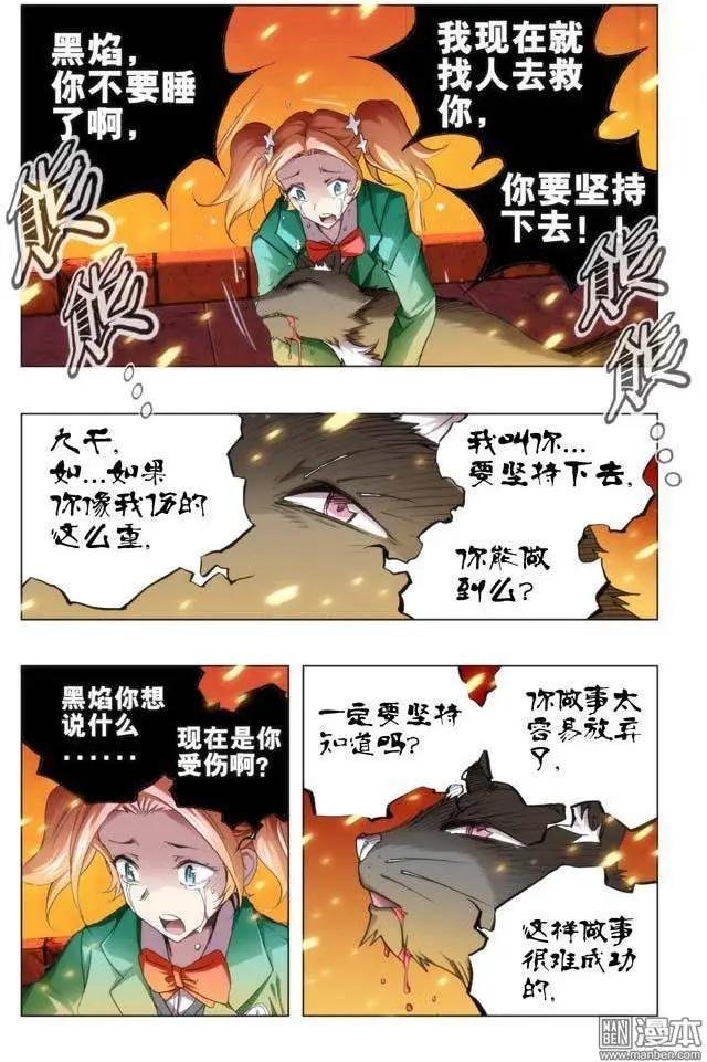 第98回