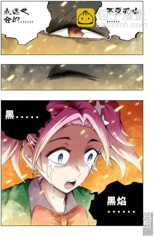 第98回