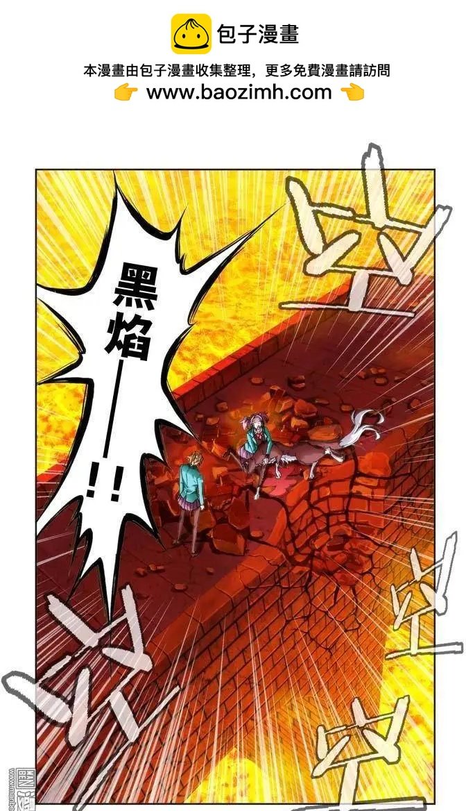 第98回