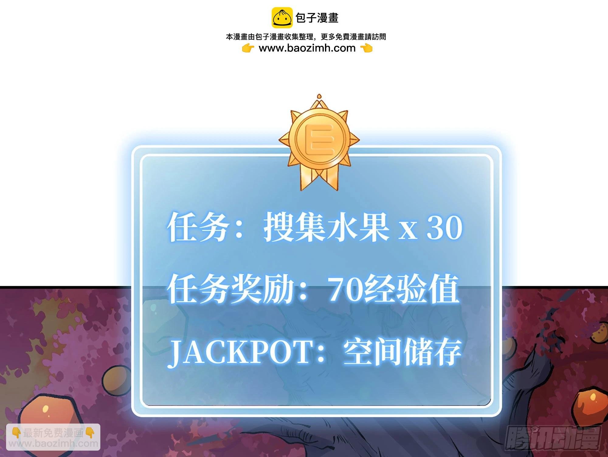 14- 分解吸收