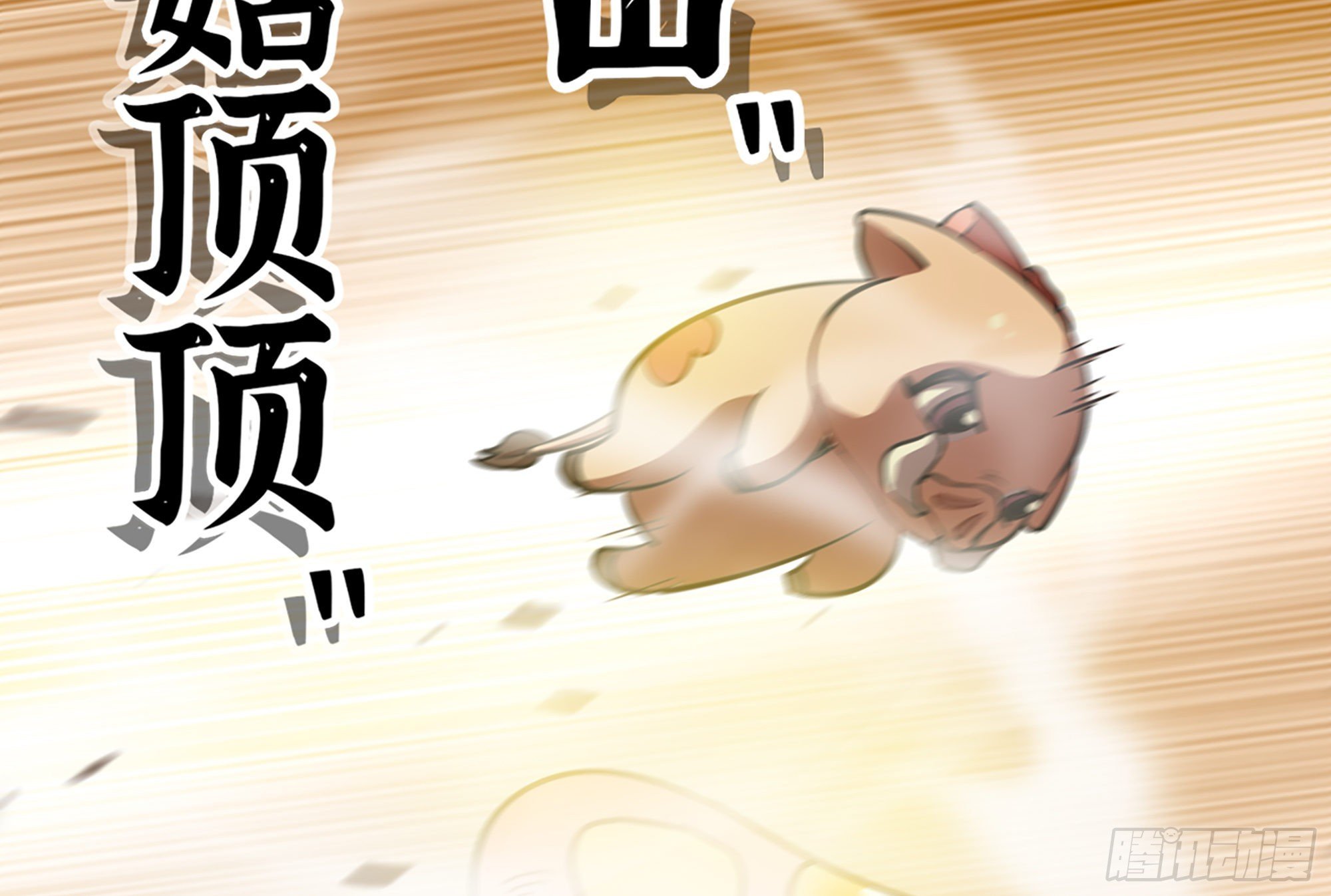 16- 连更02