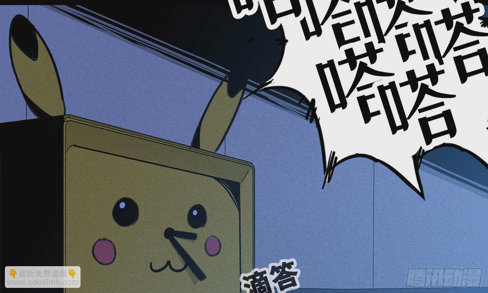 1- 我的人生