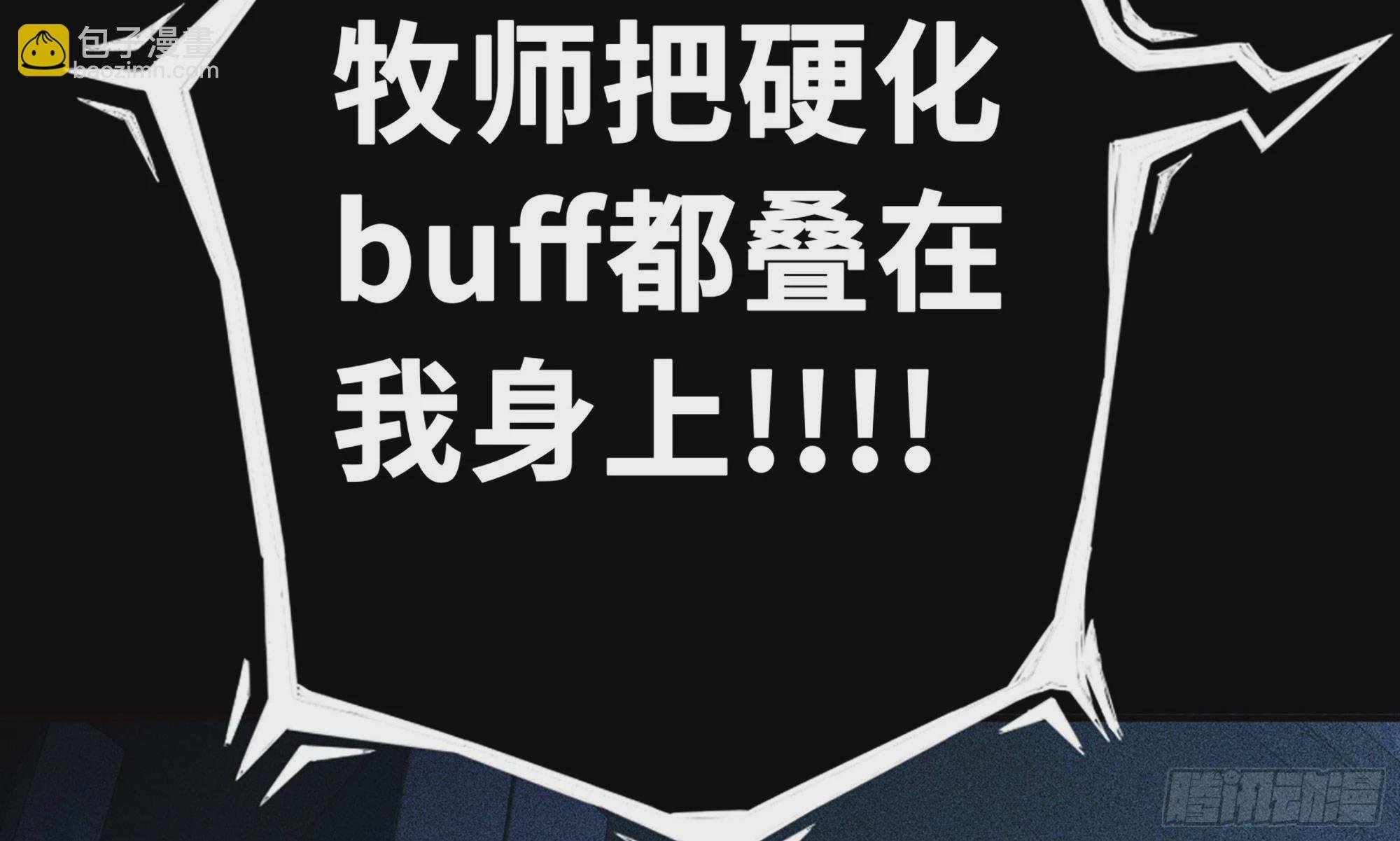 1- 我的人生