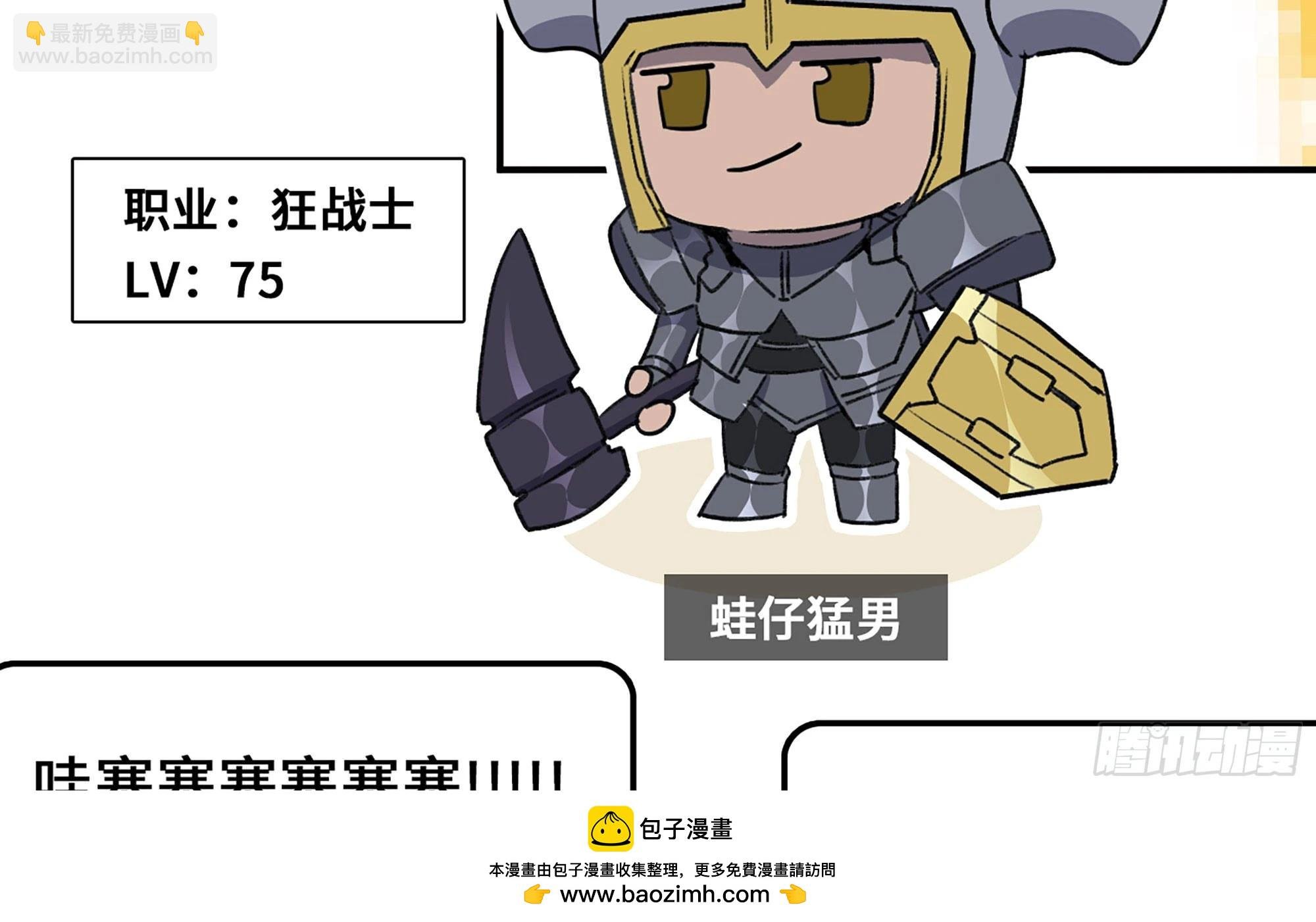 1- 我的人生