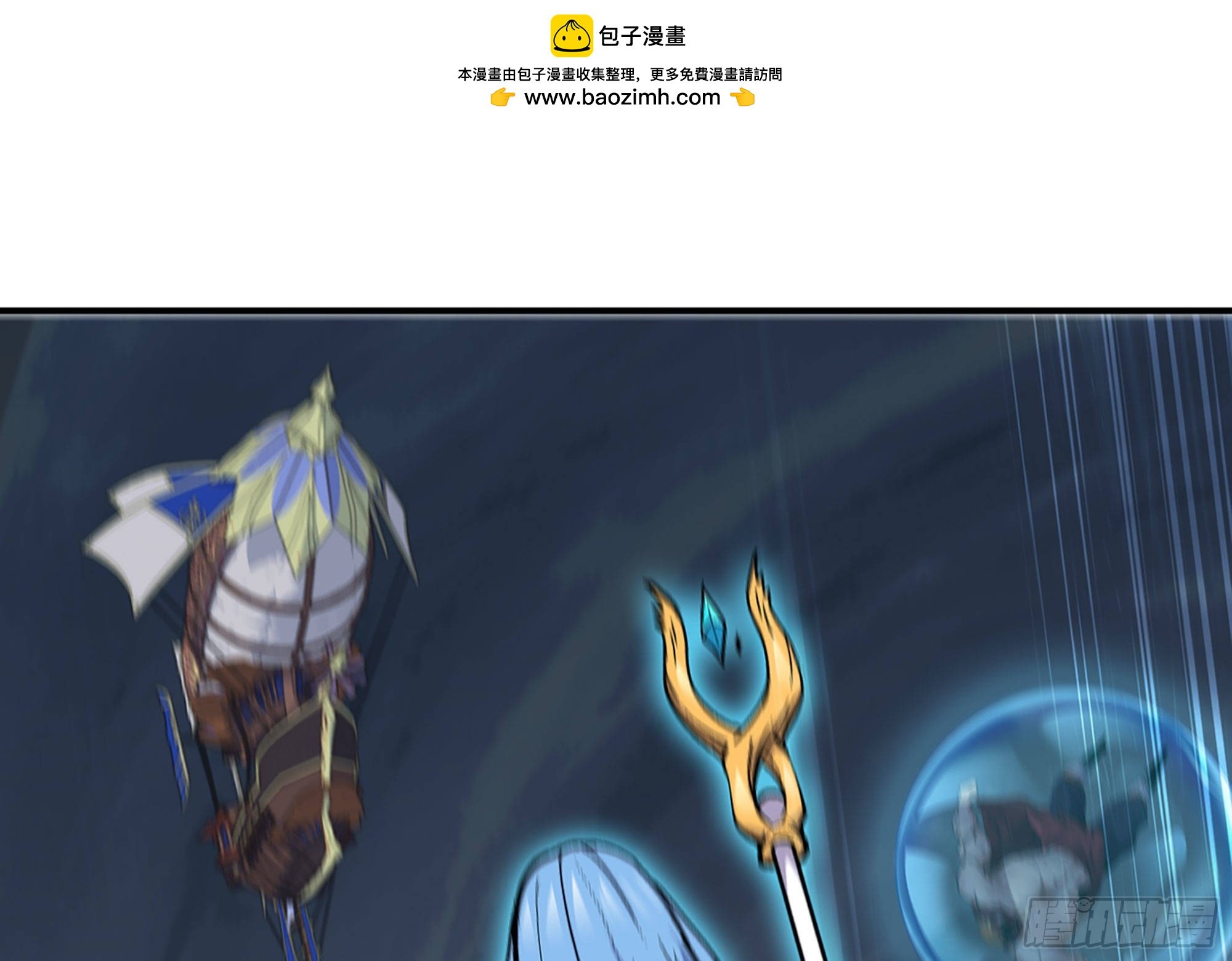 41- 清理现场