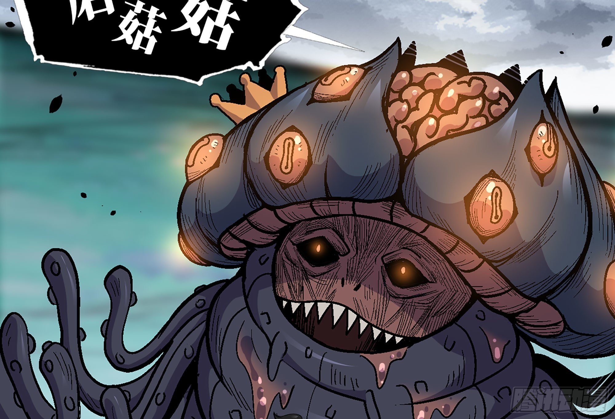41- 清理现场