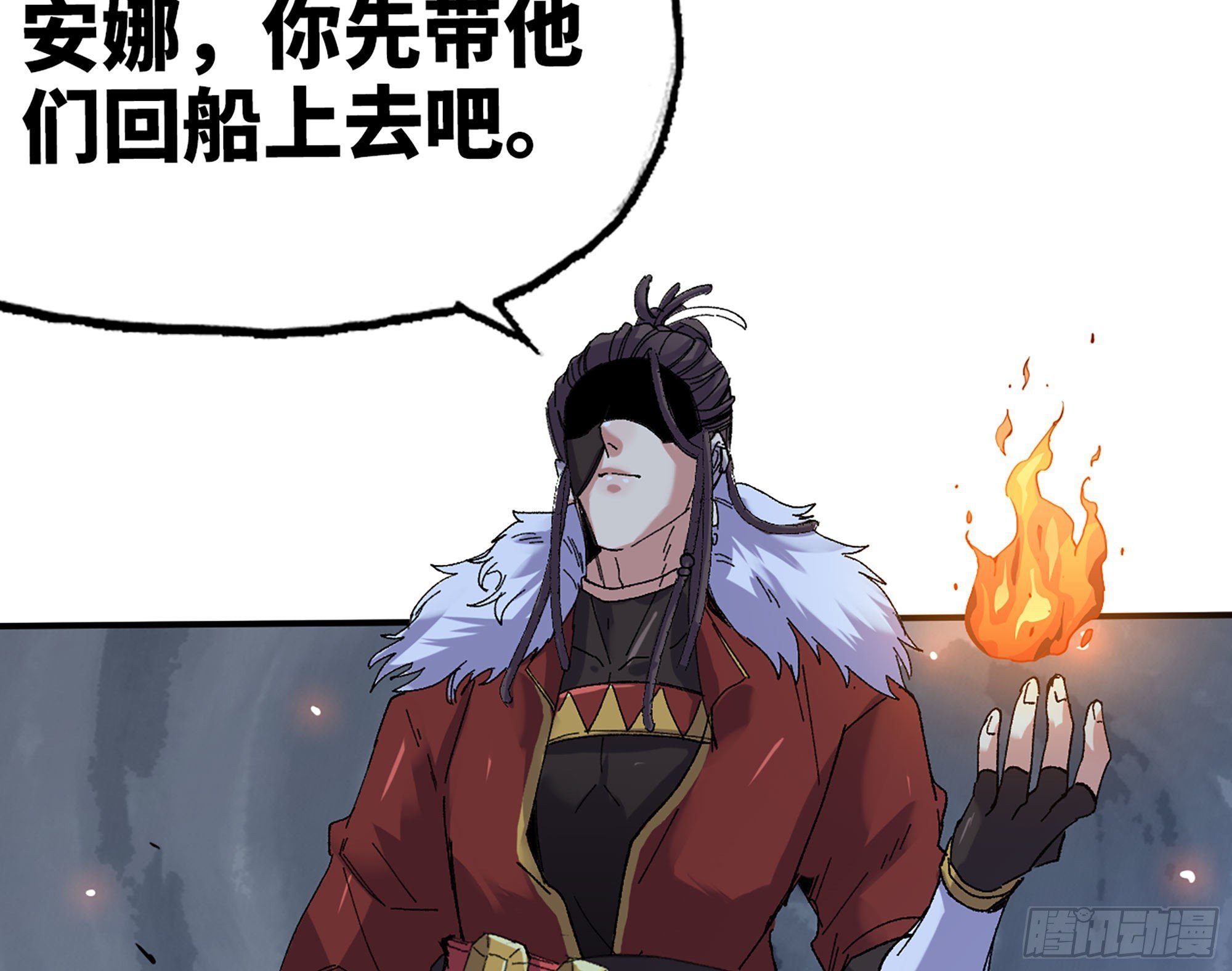 41- 清理现场
