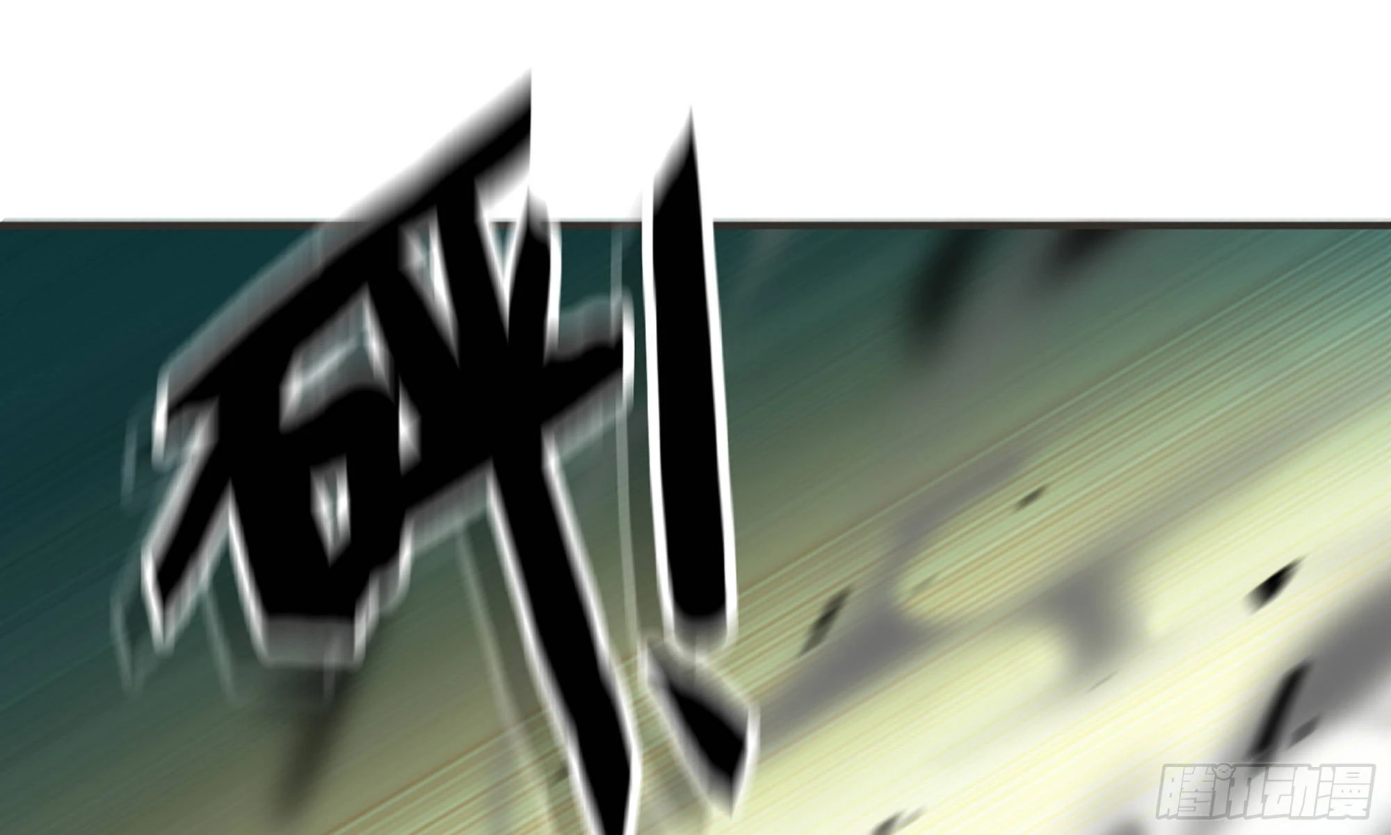 5- 升级！