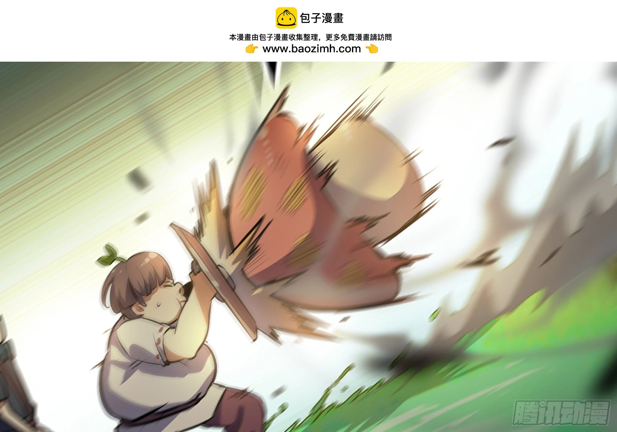 5- 升级！