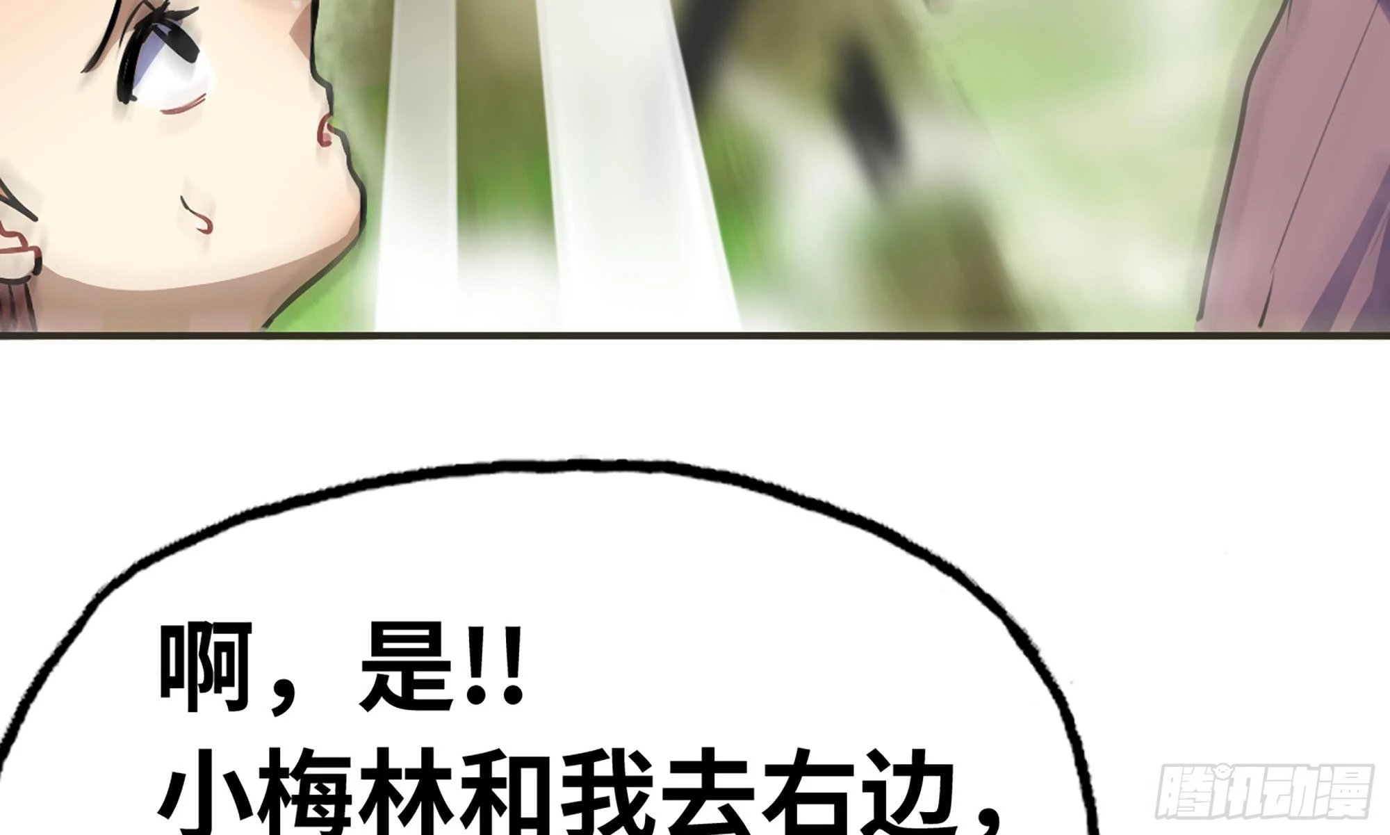 5- 升级！